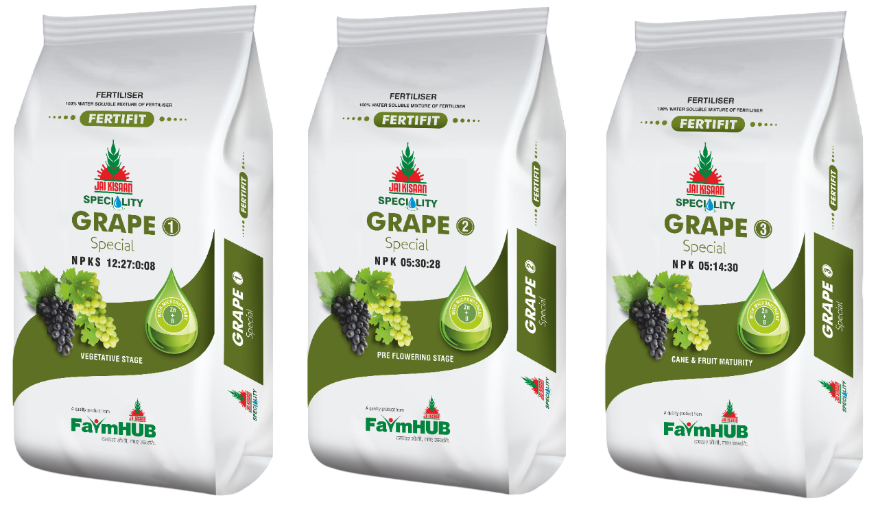 Image of product FERTIFIT CHILLI SPECIAL